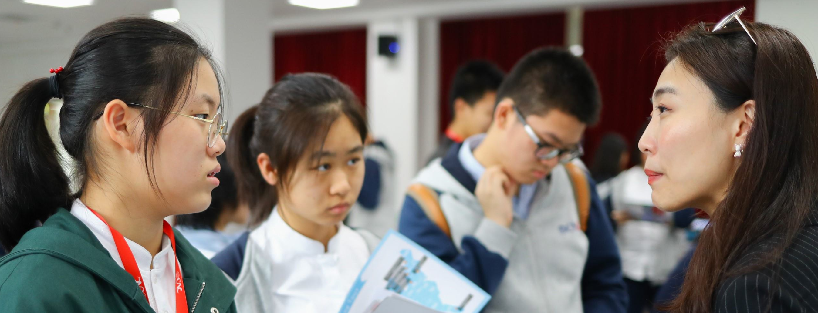 大学升学指导